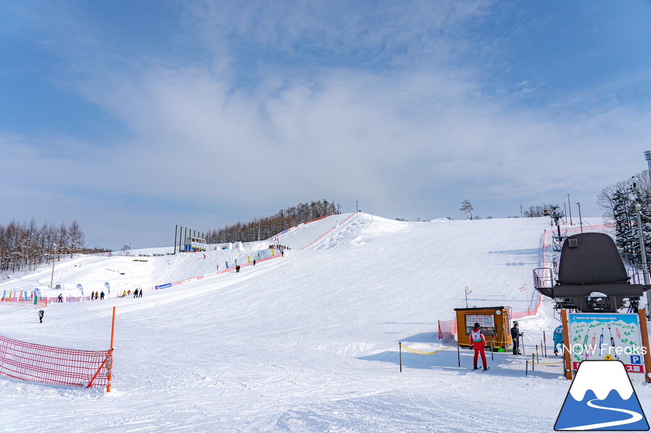 美深スキー場｜異次元の高さのジャンプを間近で見れる！FIS公認エアリアルコース併設のローカルスキー場！